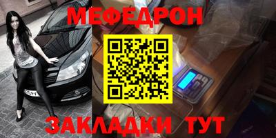 гидропоника Бузулук
