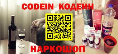 гидропоника Бузулук