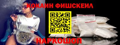 гидропоника Бузулук