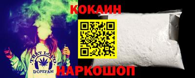 соль ск Бугуруслан