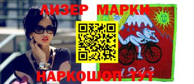 гидропоника Бузулук