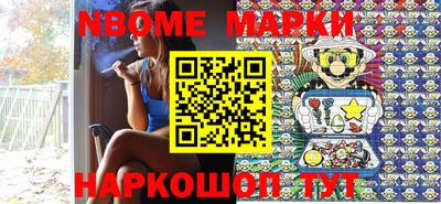 гидропоника Бузулук