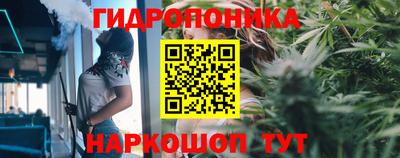 соль ск Бугуруслан