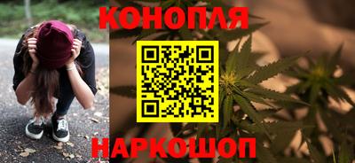соль ск Бугуруслан