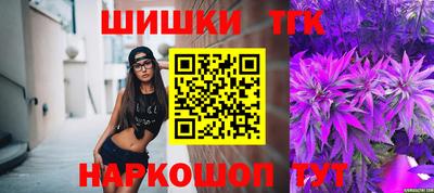 гидропоника Бузулук