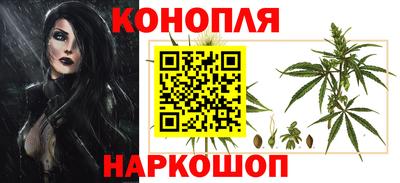 соль ск Бугуруслан