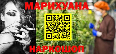 соль ск Бугуруслан
