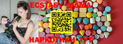 гидропоника Бузулук