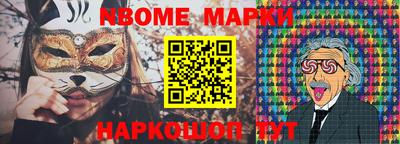 гидропоника Бузулук