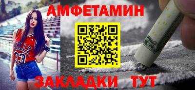 гидропоника Бузулук