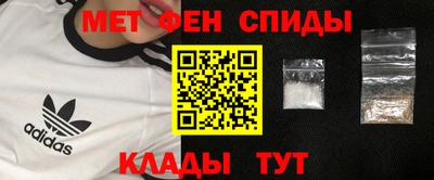 соль ск Бугуруслан
