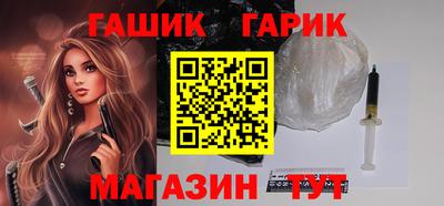 гидропоника Бузулук