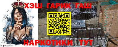 соль ск Бугуруслан