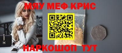 гидропоника Бузулук