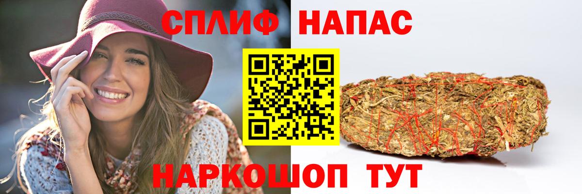 Марихуана LSD WEED Кызыл